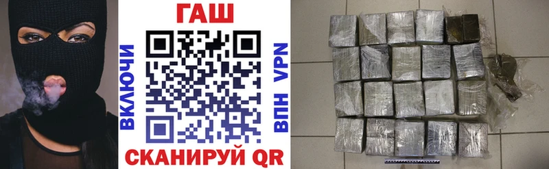 Купить Бошки Шишки  АМФ  ГАШ  Мефедрон  Белоусово