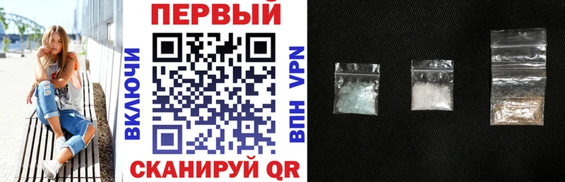 Купить где  Белоусово  АМФЕТАМИН 98% 