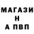 Амфетамин 97% TONY marsoc