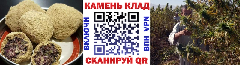 Купить где  Белоусово  Cannafood конопля 