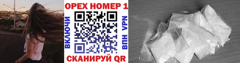 Купить  Белоусово  COCAIN Колумбийский 