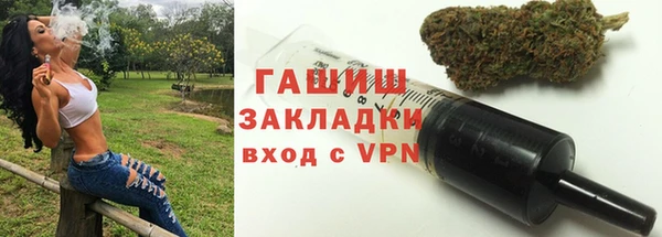 скорость mdpv Вязники