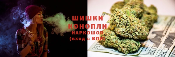 MDMA Premium VHQ Вязьма