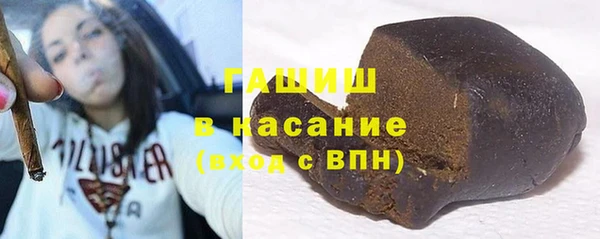 метамфетамин Вяземский