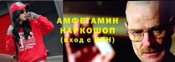 скорость mdpv Вязники