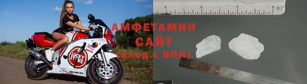 скорость mdpv Вязники
