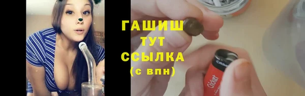 скорость mdpv Вязники