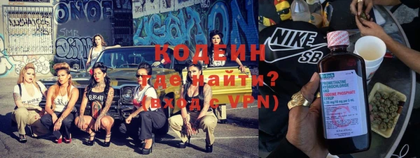 MDMA Premium VHQ Вязьма