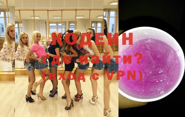 скорость mdpv Вязники