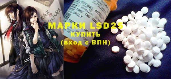MDMA Premium VHQ Вязьма