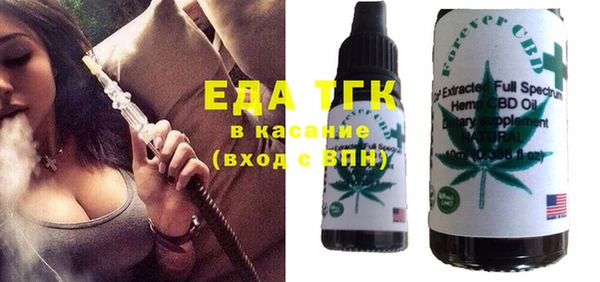 MDMA Premium VHQ Вязьма