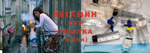 скорость mdpv Вязники