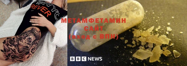 скорость mdpv Вязники