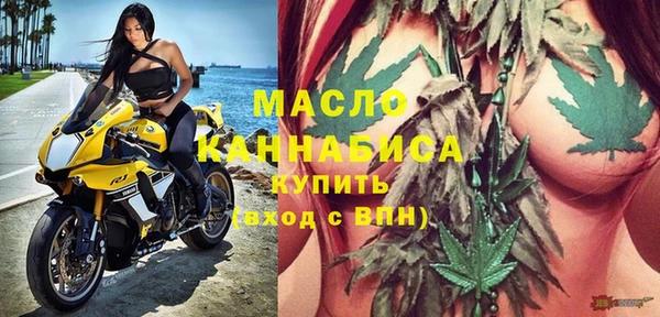 MDMA Premium VHQ Вязьма