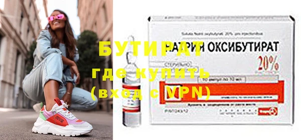 скорость mdpv Вязники