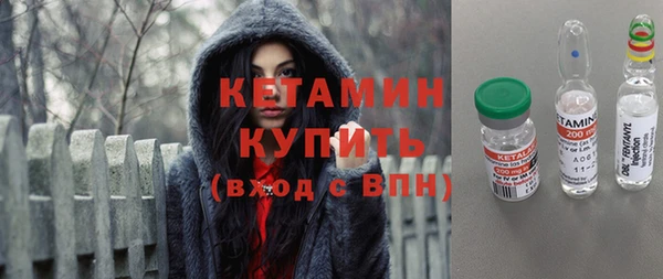 скорость mdpv Вязники